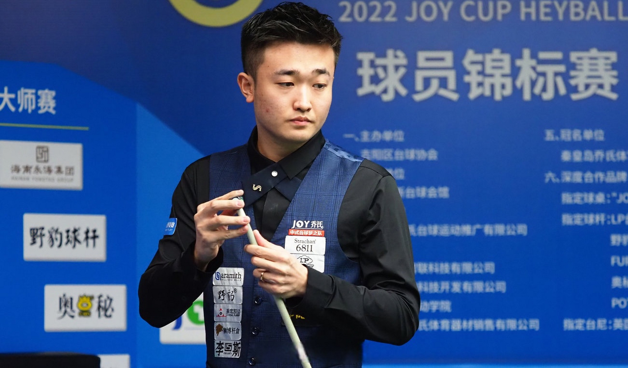 尤其在比赛 尤其在比赛