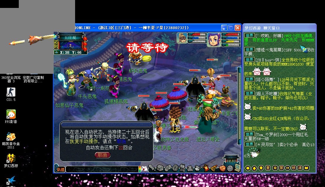 迫切需要更 迫切需要更