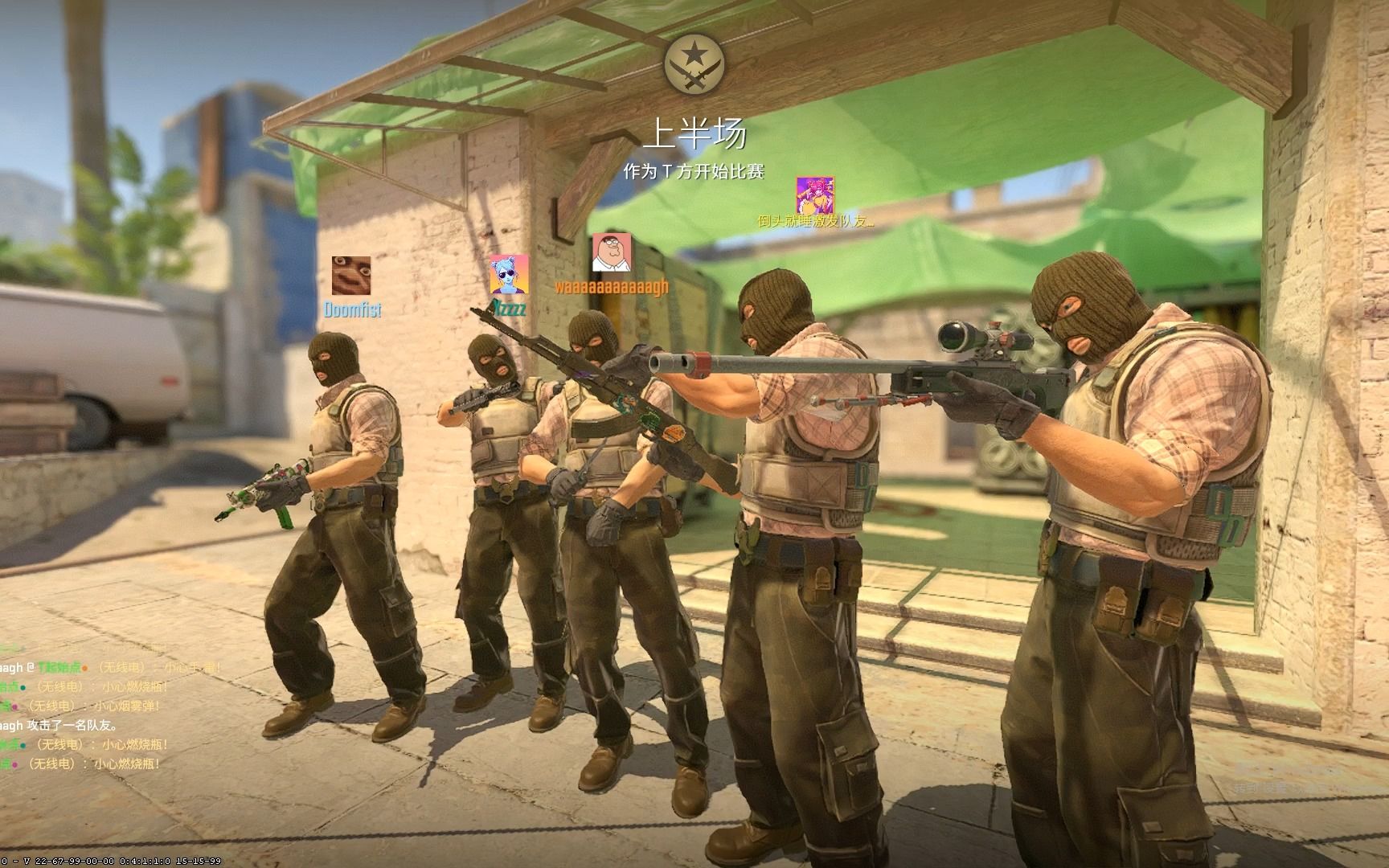 量时间来改 量时间来改