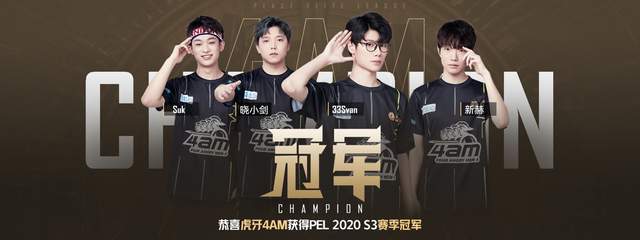 人印象深刻 人印象深刻