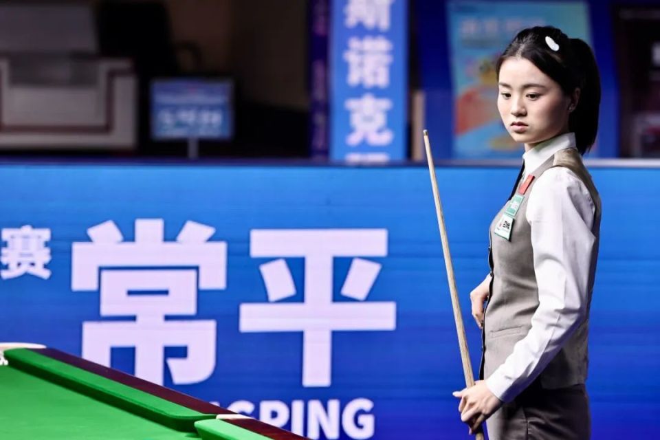 和施罗德的 和施罗德的