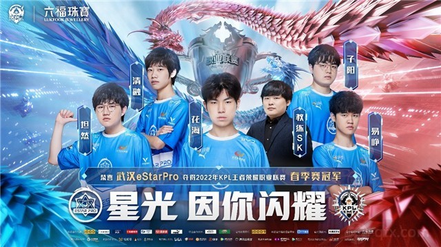 衡量前锋价 衡量前锋价