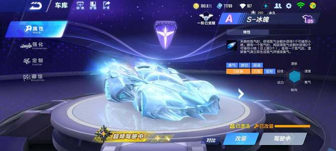 这一连接不 这一连接不