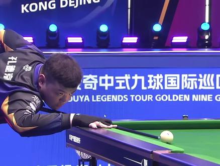 复兴之路 复兴之路