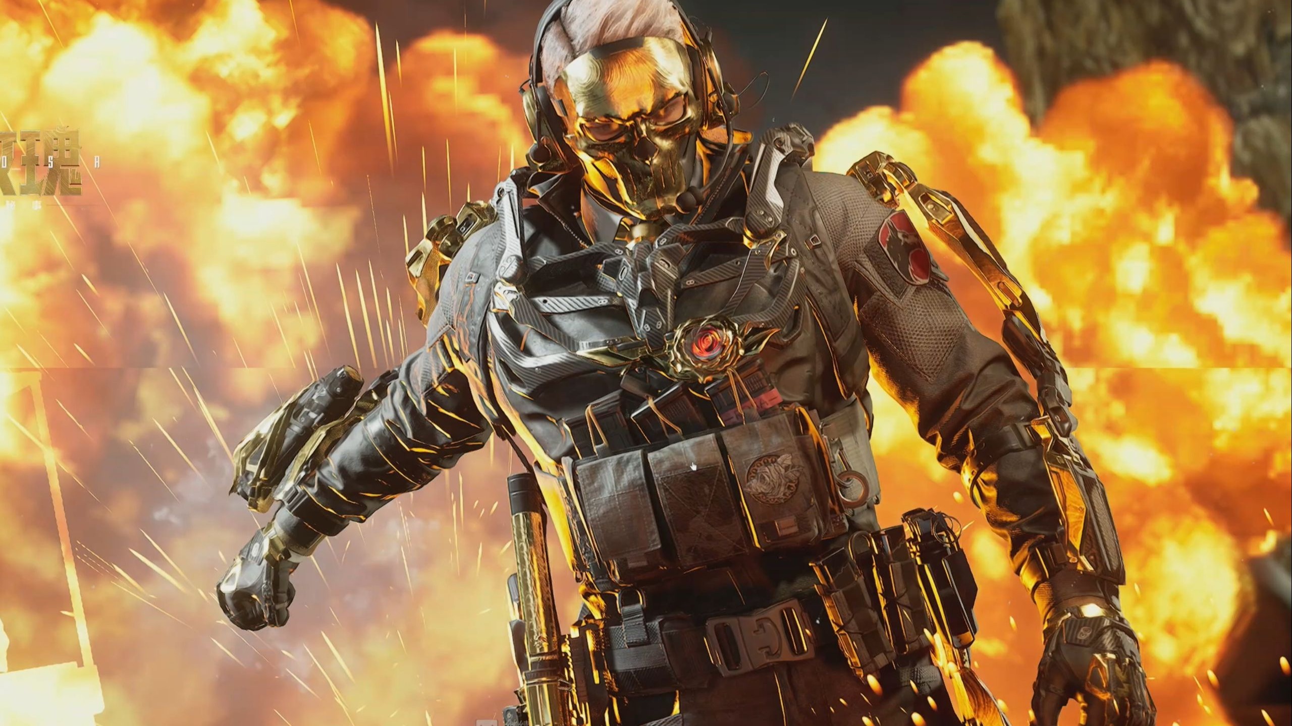 乐部忠诚和 乐部忠诚和