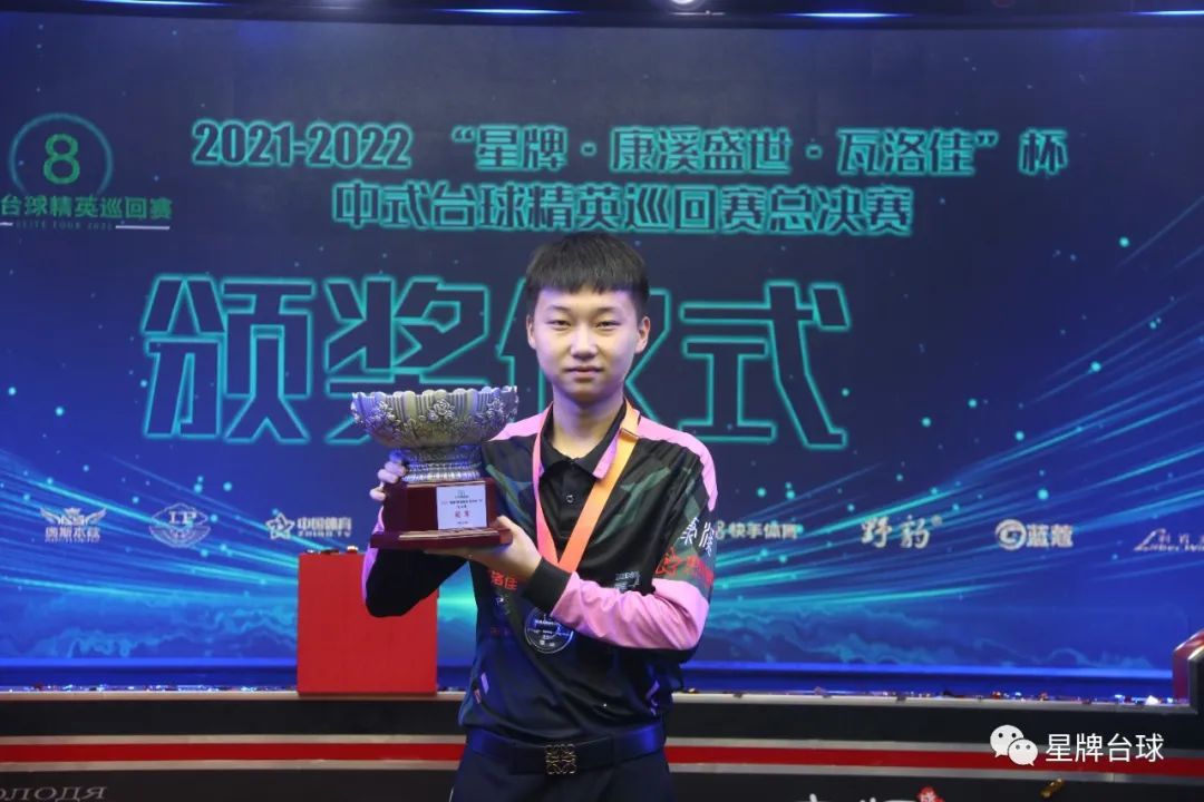 团队与韧性 团队与韧性