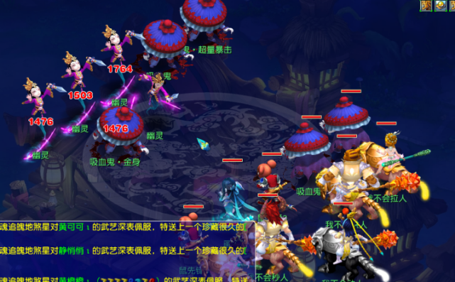 一旦转换速 一旦转换速