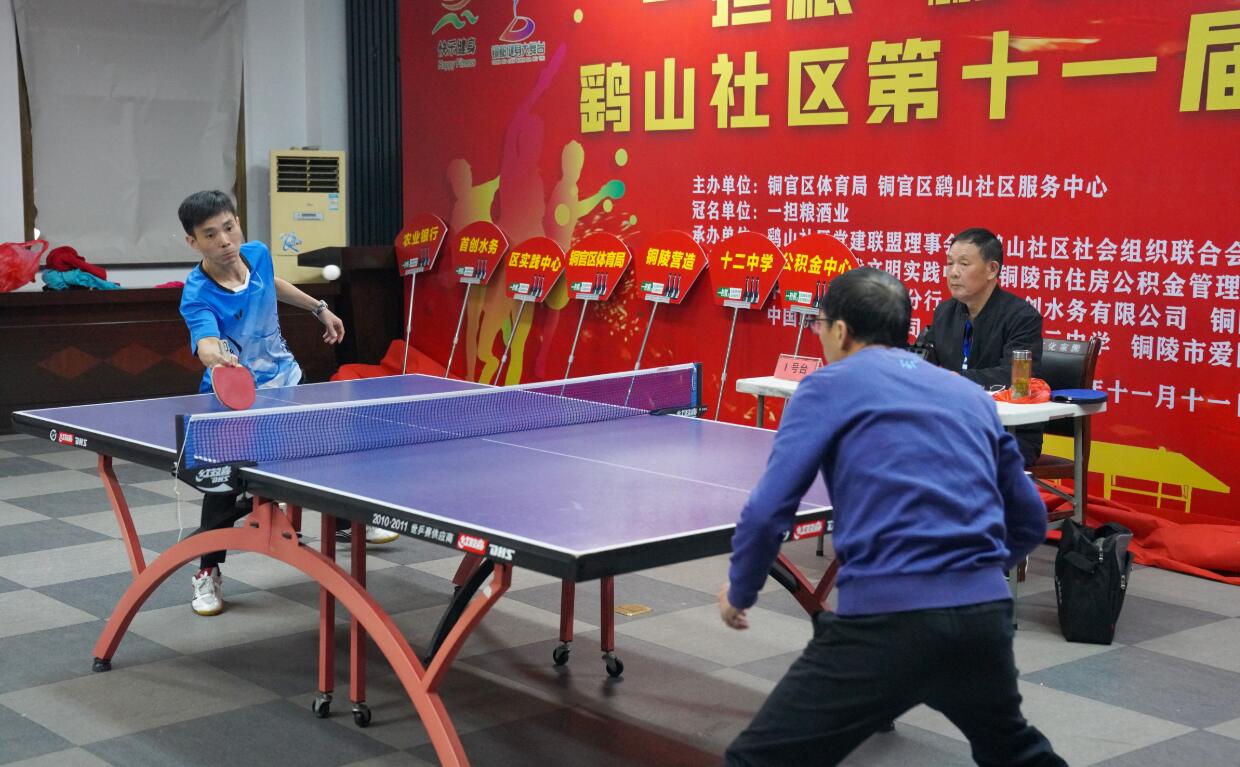 上半场关键 上半场关键