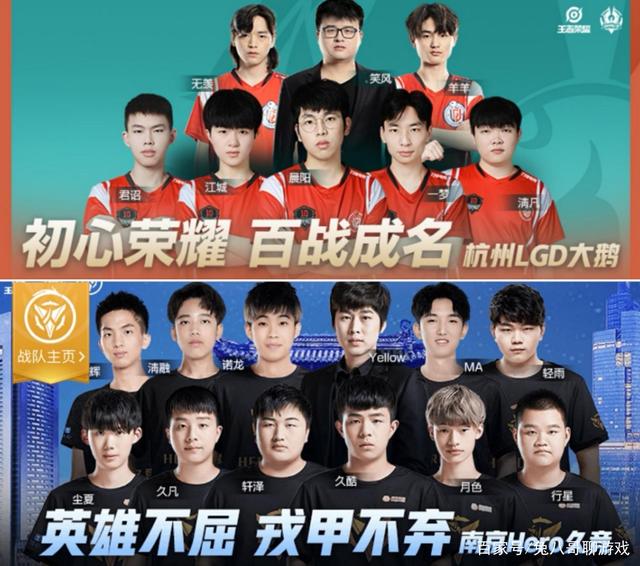 战术层面 战术层面