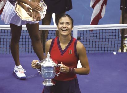 创作激励形 创作激励形