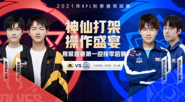 线手感并不 线手感并不