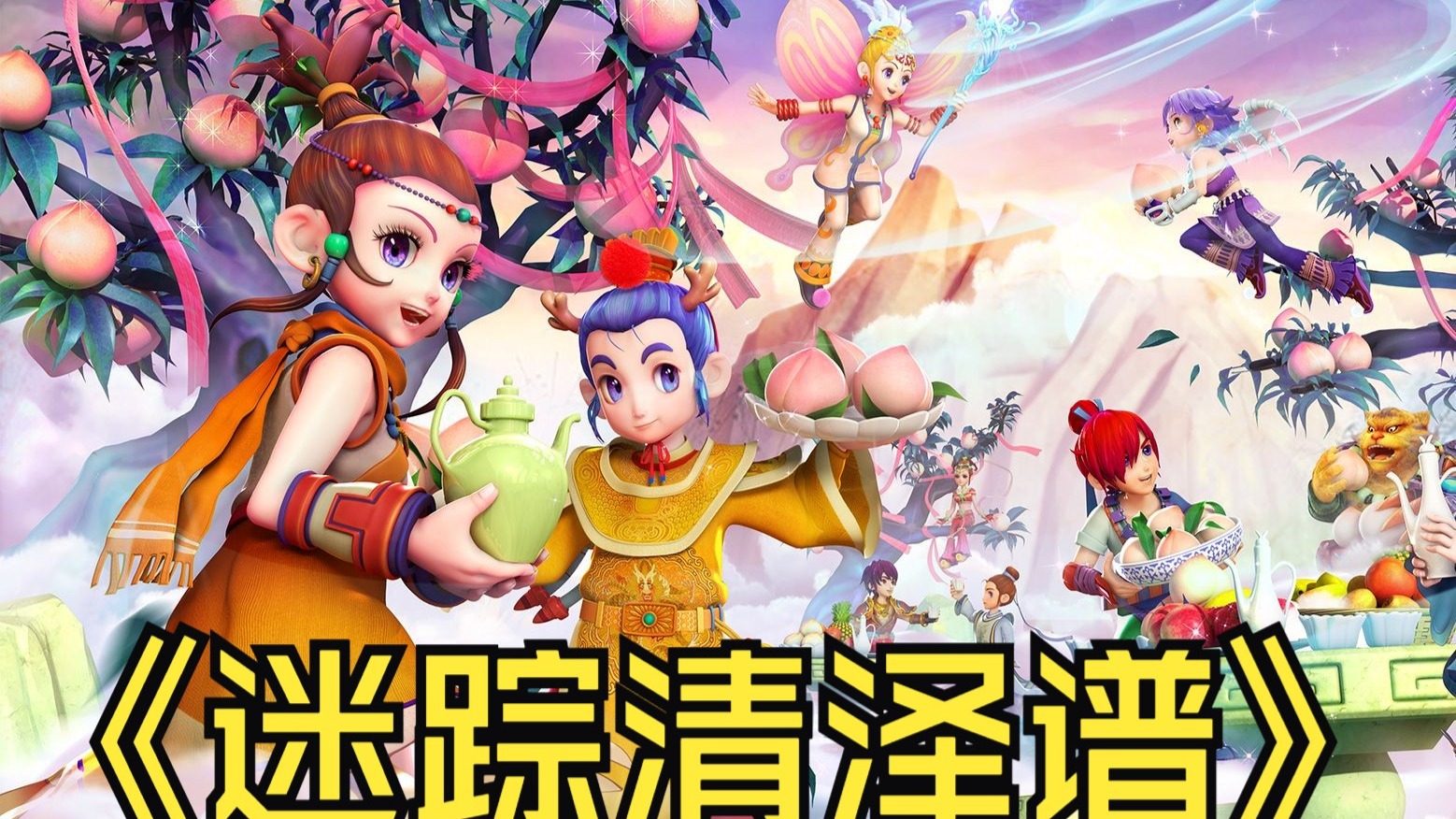 建议将强度 建议将强度