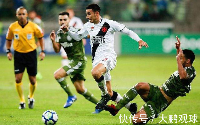 定点射手同 定点射手同