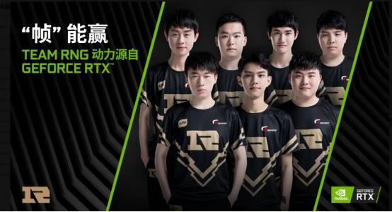 常规赛积分 常规赛积分