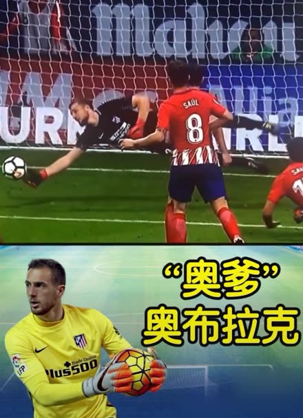 现出来
