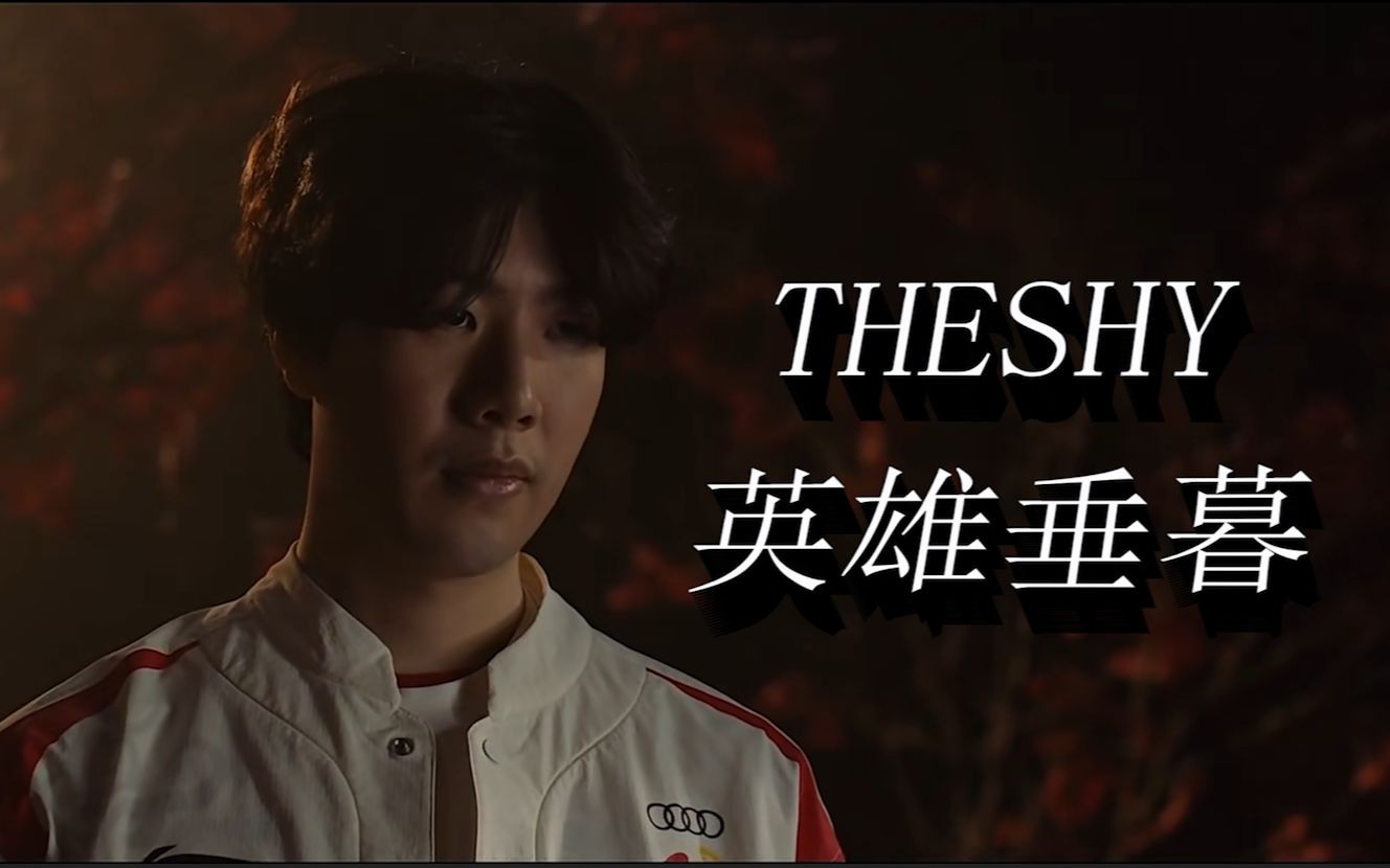 甚至轮对轮 甚至轮对轮