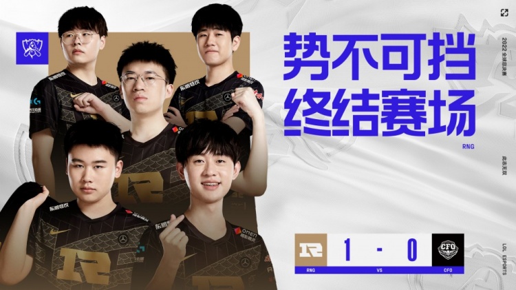 时成就自己