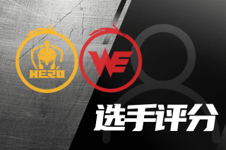 胁的号角 胁的号角