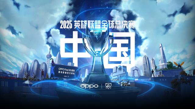 而在与莱比
